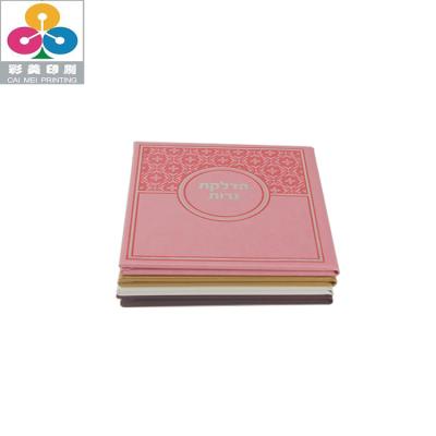 China Eco Friendly Custom Printing Books Hardcover Customize Journal Prayer Journal Book Printing Service for sale