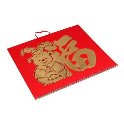 China OEM Eco-Friendly Traditional Chinese A4 Size Wall Calendar Printing for sale