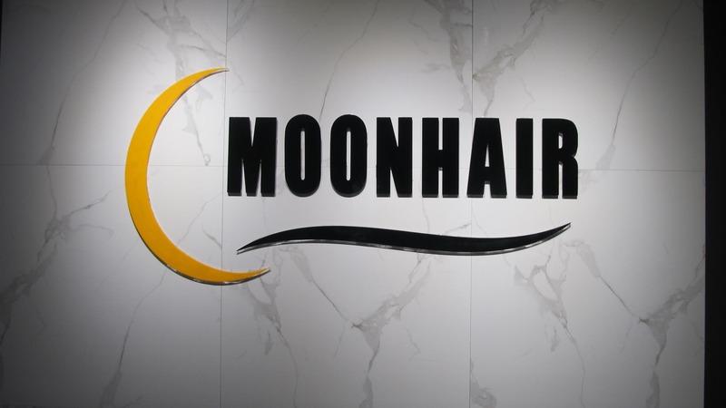 Verified China supplier - Xuchang Moon Hair Products Co., Ltd.