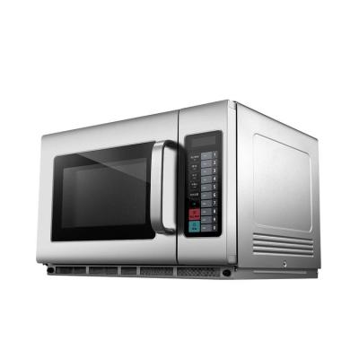 China Hotel Magnatron Microwave Oven Toy Microwave Oven Commercial Microwave 1800W High Density Fast Heating for sale