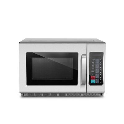 China High Quality Hotel Long Span Time Microwave Oven With Grill Microwave Oven With Handle Mini Electric Countertop 220V/50HZ 32.2 Kg for sale