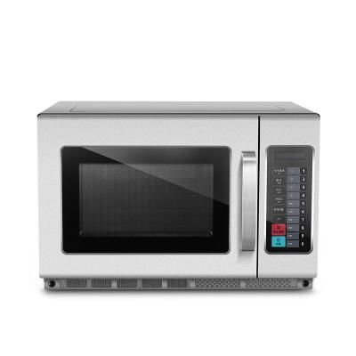 China Hotel Commercial Microwave Oven Wholesale 34l Capacity Electric Microwave Oven For Hotel Restaurants Household Fast Heating 220V/50HZ for sale