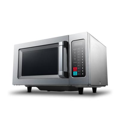 China Wholesale Hotel Hot Sale Quickly Heat 25l Commercial Microwave Oven Smart Microwave Oven For Hotel Restaurants Household for sale