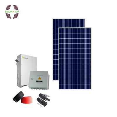 Chine Home Home Hybrid Power System Solar Panel Solar System For Solar Power System With Hybrid Solar Charge Controllers à vendre