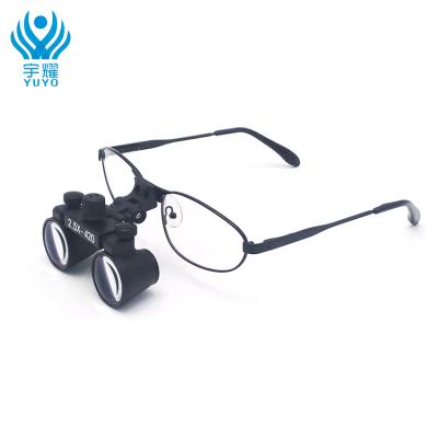 China Magnifiers Equipment Magnifying Glasses 2.5X Dental Surgical Dental Art Medical Surgical Accessories for sale