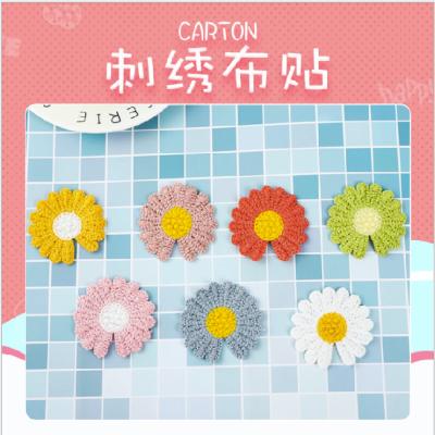 China 3pcs/set 3D Daisy Embroidered Fabric Patch Clothing Accessories Shoes Bag Accessories Patch for sale