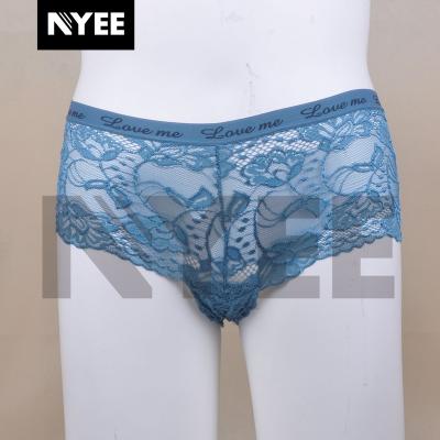 China Cheap viable bulk lace fabric for wholesale for lingerie underwear dress clothes for sale