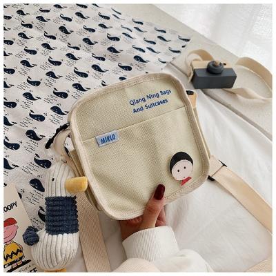 China Fashoion Bags For Boys Kids Jelly Shabby Canvas New Small Square Bag for sale