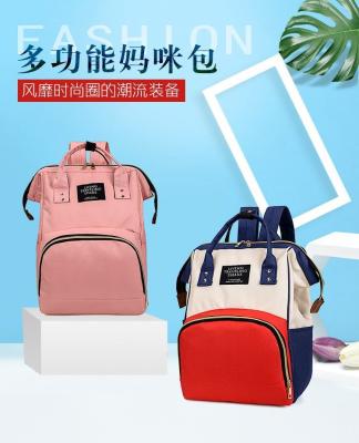 China Canvas School Bag Black Anti-theft School Bags Toy Backpacks Maternal And Child Package Fashion Nylon Waterproof Backpack for sale