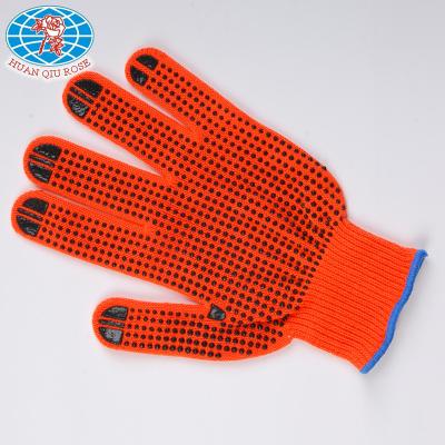 China High Quality PVC Anti-Slip Dots Skid Proof Grip Nitrile Glove Oil And Gas Field Safety Glove for sale