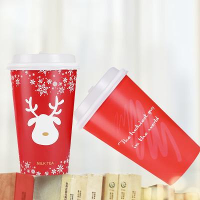 China 500ml biodegradable oatmeal eco-friendly paper cup customized cheap single wall paper cup for sale