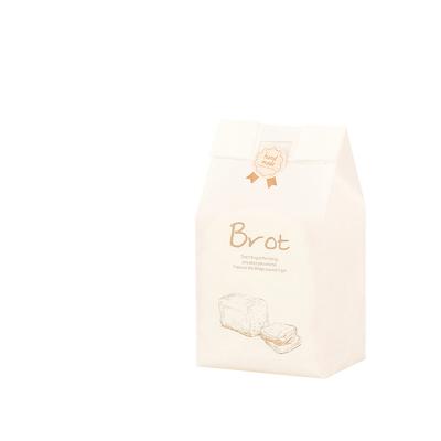 China Biodegradable Wholesale Custom White Logo Paper Sack High Quality Cheaper Paper Bags for sale