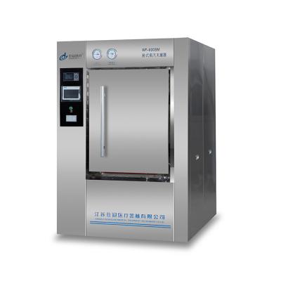 China 1200L Intelligent sterilization machine medical sterilizer HMI touch screen PLC large steam sterilizer full automatic for sale