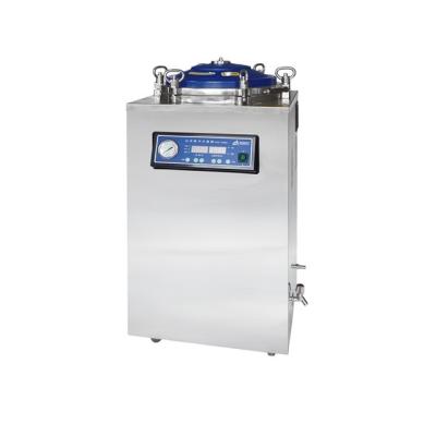 China 150L factory wholesale Digital automatic steam sterilizer medical equipment mushroom substrate autoclave for sale