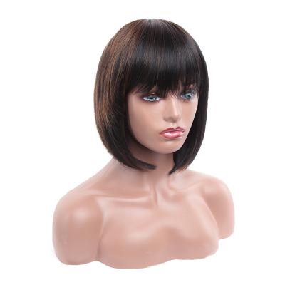 China Hot Selling Women's Short Bob Wigs Fashion Lady Short Bob Wigs Short Hair Lead Wig Silky Straight Wave Synthetic Hair With Bangs for sale