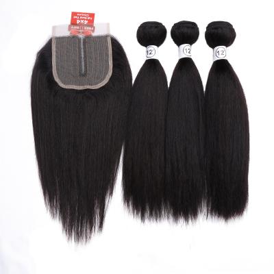 China Customized Straight Synthetic Hair Bundle 3 Bundles With 4X4T Part Lace Closure Yaki Straight Wig In One Bundle for sale