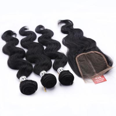 China Amir Fiber Synthetic Hair Bundles Premium Body Wave Mixed Hair 3 Bundles To 4X4 T Piece Lace Closure Body Wave Wig for sale