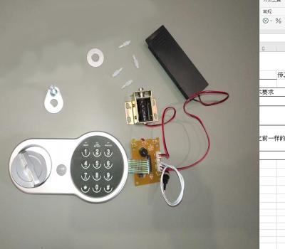 China ABS Plastic Smart Numeric Keypad Lock For Safe for sale