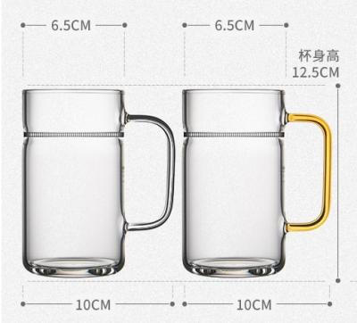 China Viable Clear Glass Mug of Green Tea with Crescent Moon Filter Cup for sale