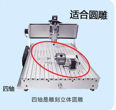 China Free shipping CNC 6040 3 axis 800W Engraving machine CNC Router Carving Machi for sale