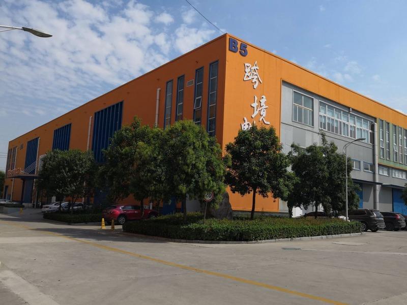 Verified China supplier - Henan Beinan Sports Goods Co., Ltd.