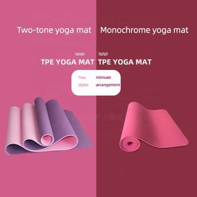 China Foldable Thick Yoga Mat Gym Workout Mats Yoga Mat Tpe 15mm Tape Non Slip Friendly Non Slip Suede for sale