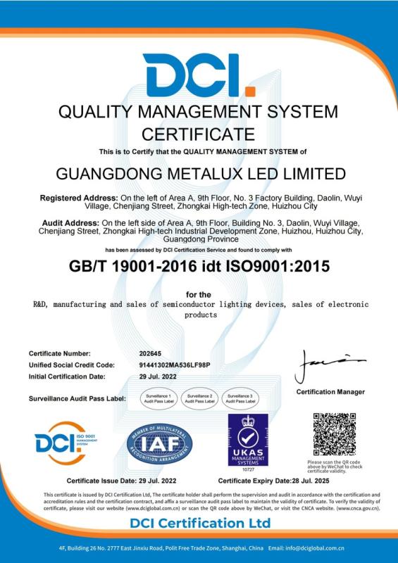 ISO9001 - Guangdong Metalux LED Limited