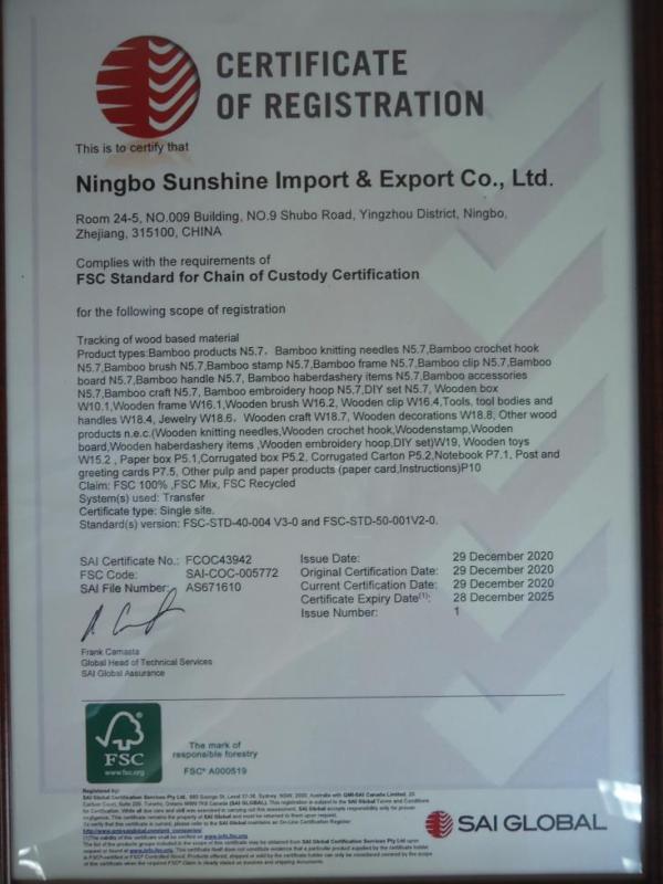 FSC - Ningbo Sunshine Import & Export Co., Ltd.