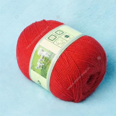 China Sustainable High Quality Custom Wool Yarn Chinese Knitting Yarn For Hand Knitting for sale