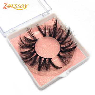 China Hot Sale Long Best Price Mink Lashes Private Label 25mm Mink Lashes Wholesale Natural Lashes Free Sample for sale