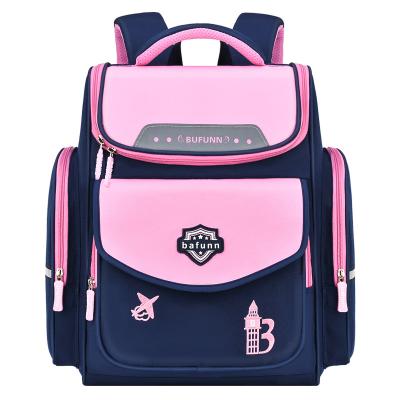 China Polyester Primary School Schoolbag Men's and Women's Large Capacity Backpack Children's Schoolbag for Grade 1-3-6 for sale