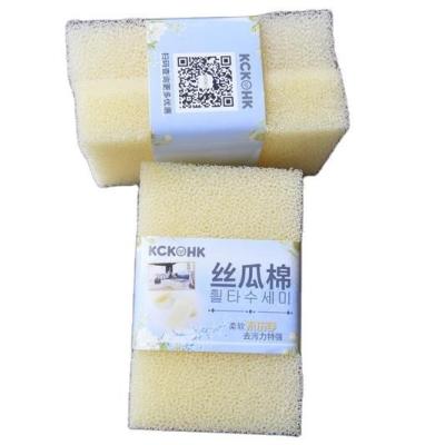 China Sustainable Hot Sale Waterproof Furniture Foam Outdoor Mattress Cleaning Foam for sale