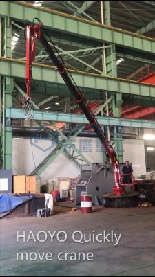 China Quickly Move Telescopic Boom Marine Crane With A Grab For Sea Farm marine cranes for sale for sale