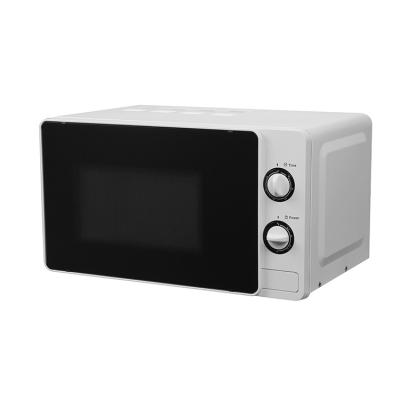 China Household Low Cost High Quality Microwave Convection Oven Heater for sale