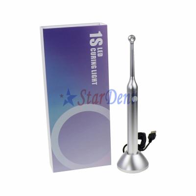 China Dental Regional Dental LED Curing 1 Second Light Oral Treatment Machine /Dental Composite Material Light Aluminum Lamp Body for sale