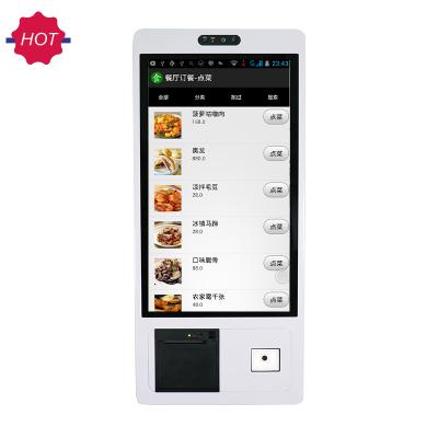 China Shopping mall 21.5 24 27 32 inch touch screen self service order food payment machine, self ordering kiosk in restaurant for sale