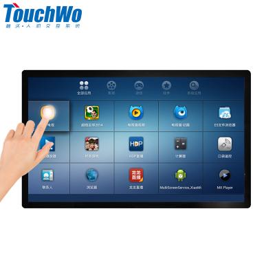 China Question 42 43 Inch Open Frame IR Capacitive Touch Panel Touch Screen LCD Monitor for sale