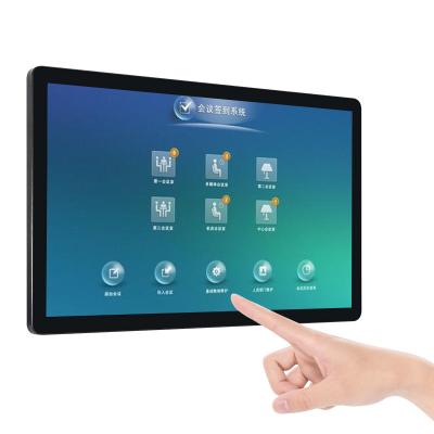 China Shop/market/bank/school/ktv fanless Android wall mount PC WIFI 27inch capacitive touch screen J1900 4gb ram all in one computer for sale