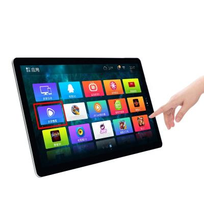 China Store/market/bank/school/ktv 15.6 inch Touch Screen Android Tablet PC Open Frame LED Capacitive Touch Screen Panel PC Monitor for sale