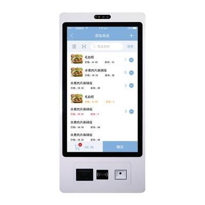 China 15.6 Inch Touch Screen Bill Payment Order Kiosk Restaurant Wall Mounting Type Self Order Service Kiosks for sale