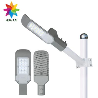 China 2020 hot sale HUAPAI HIGHWAY Ip65 waterproof outdoor 20w 30w 50w 80w 100w 150w 200w led street light for sale