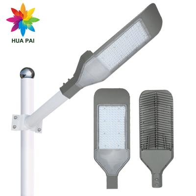 China ROAD HUAPAI factory price smd ip65 waterproof outdoor lighting 20 30 50 80 watt led street light for sale