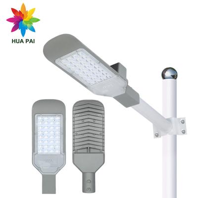 China High Quality Ip65 Waterproof HUAPAI ROAD SMD 20w Outdoor 30w 50w 80w 100w 150w 200w Led Street Light for sale