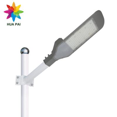 China Factory Direct Road Light 20w 30w 50w 80w 100w 150w 200w Outdoor LED Road Street Light HUAPAI Road Street Light for sale