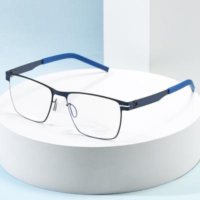 China For Wholesale China Designer Business Eyewear Metal Square Men Reading Glasses Optical Glasses Frames Blue Light Anti Blocking Computer Glasses for sale