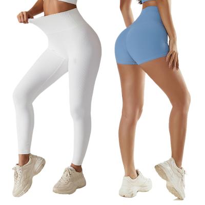 China Breathable Stockings Shipping 2022 Softest High Waisted Fitness Pants Stretchy Women Butt Crac! crack! Nylon Yoga Leggings Gym Workout Shorts for sale