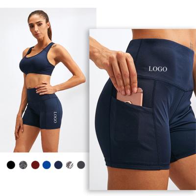 China Newest Breathable Summer Athleisure Hot Tight Shorts Pants Butt Lifter Gaiters Gym Workout Shorts Fitness Yoga Shorts Wholesale for sale