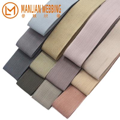 China Brown low tenacity high moq polyester network filament edge webbing for bag strap/seat belt/military tape hemming for sale