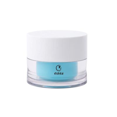 China Viable 50g Refillable Cosmetic Container Eco-Friendly Replaceable Cream Jar Cosmetic Packaging Container For Skin Care for sale