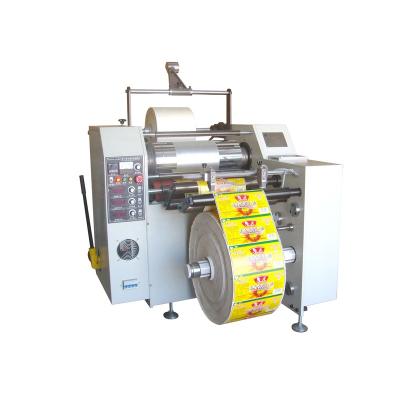 China HONTEC XHM500 A-J Roll paper to roll high speed laminating machine for sale